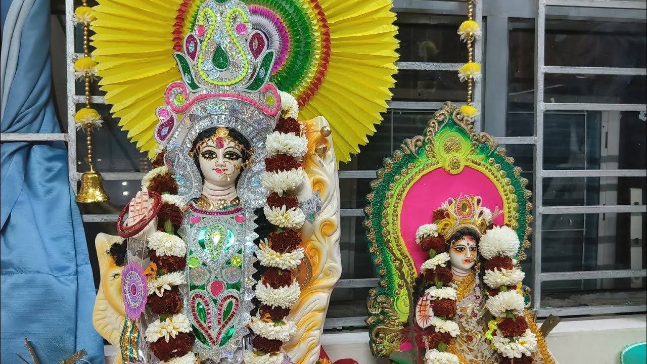 বাড়িতে সরস্বতী পুজো আর একটু nostalgia...