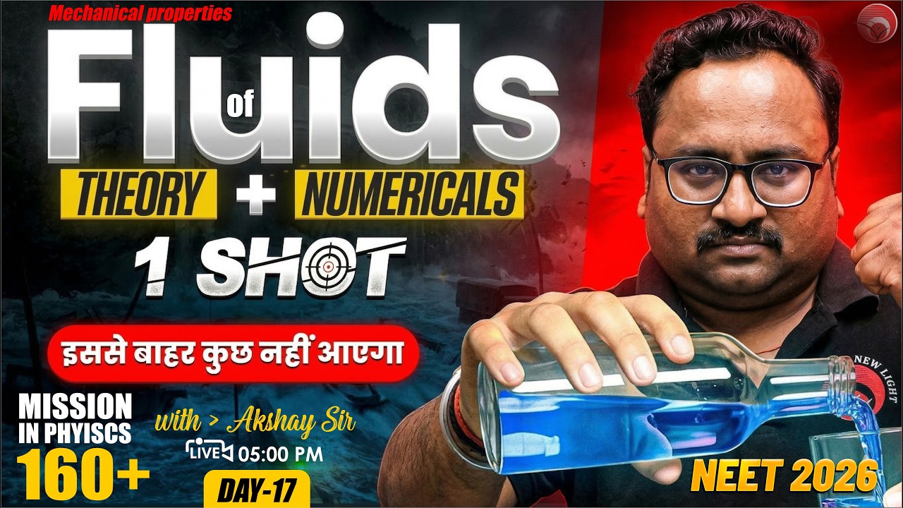 🔴LIVE NEET 2026 | Mission 160+ in PHYSICS | Mechanical Properties of Fluids | Akshay Sir #neet_2026