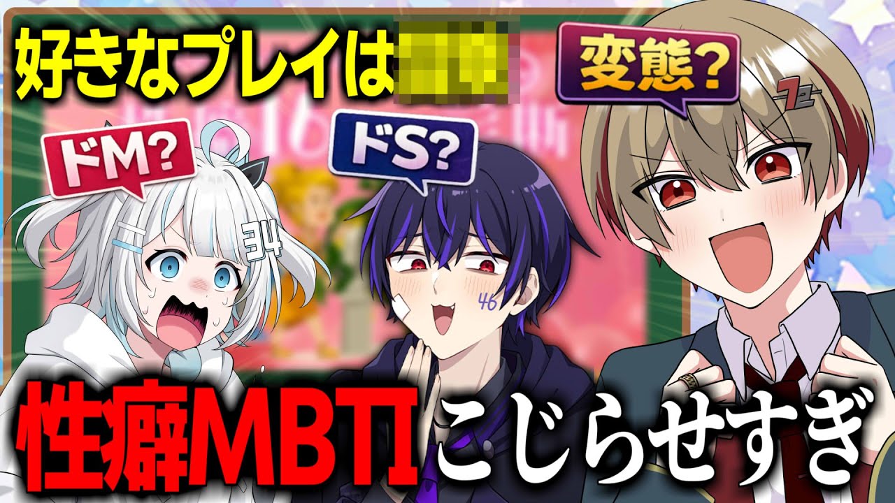 こんな動画見なくていいです。