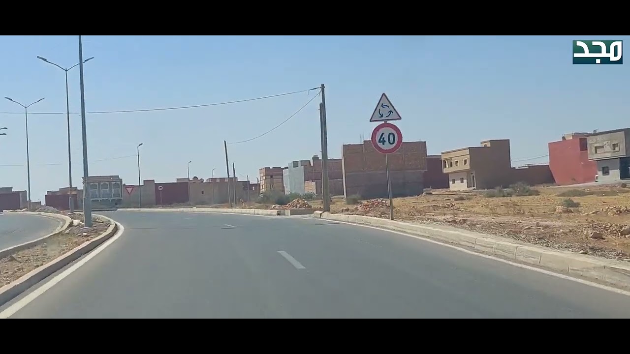 طريق مداري مختصر #العروي - سلوان # Nouvelle route : Arouit vers Selouane # Nador 2022#