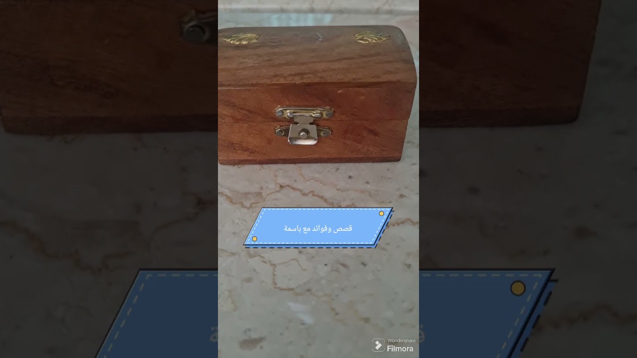  حلم حياتي سرقته خالتي💔😭