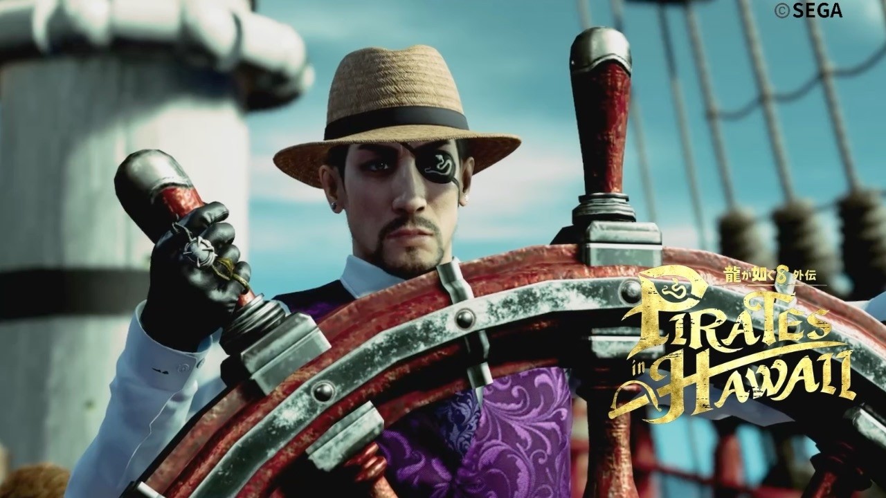 【龍が如く８外伝 Pirates in Hawaii】 #２９  （ネタバレあり）