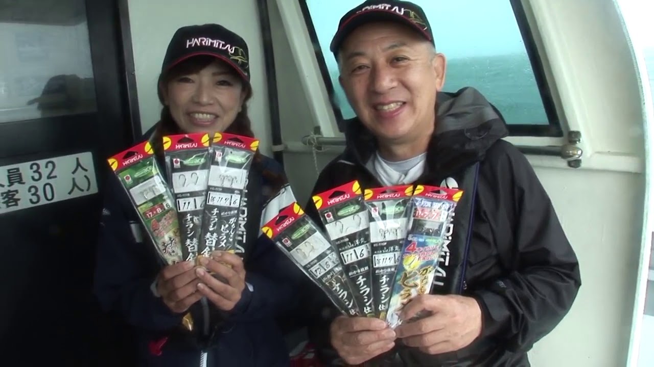 鳥羽市本浦の船のヒラメ（２０１８年１０月６日放送）