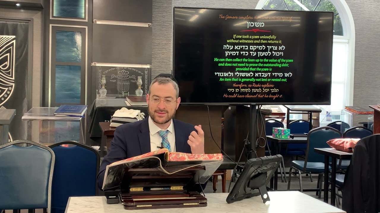 Bava Metzia Daf 116 - Daily Daf by R' Shloimy Schwartzberg - שיעור דף יומי - מסכת בבא מציעא דף קט״ז