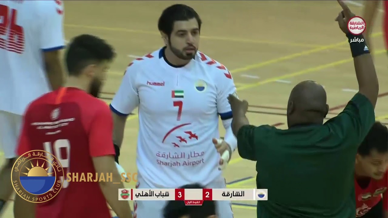 الشارقة 24 × شباب الأهلي 25 كأس الإمارات لكرة اليد