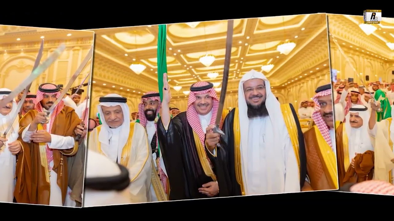 حفل زواج الشاب - مروان بن شريد العسافي المطيري القاعه الاولى بجده
