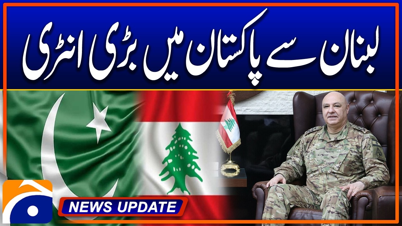 High-Profile Arrival from Lebanon to Pakistan - News Update 09:30 PM - Geo News