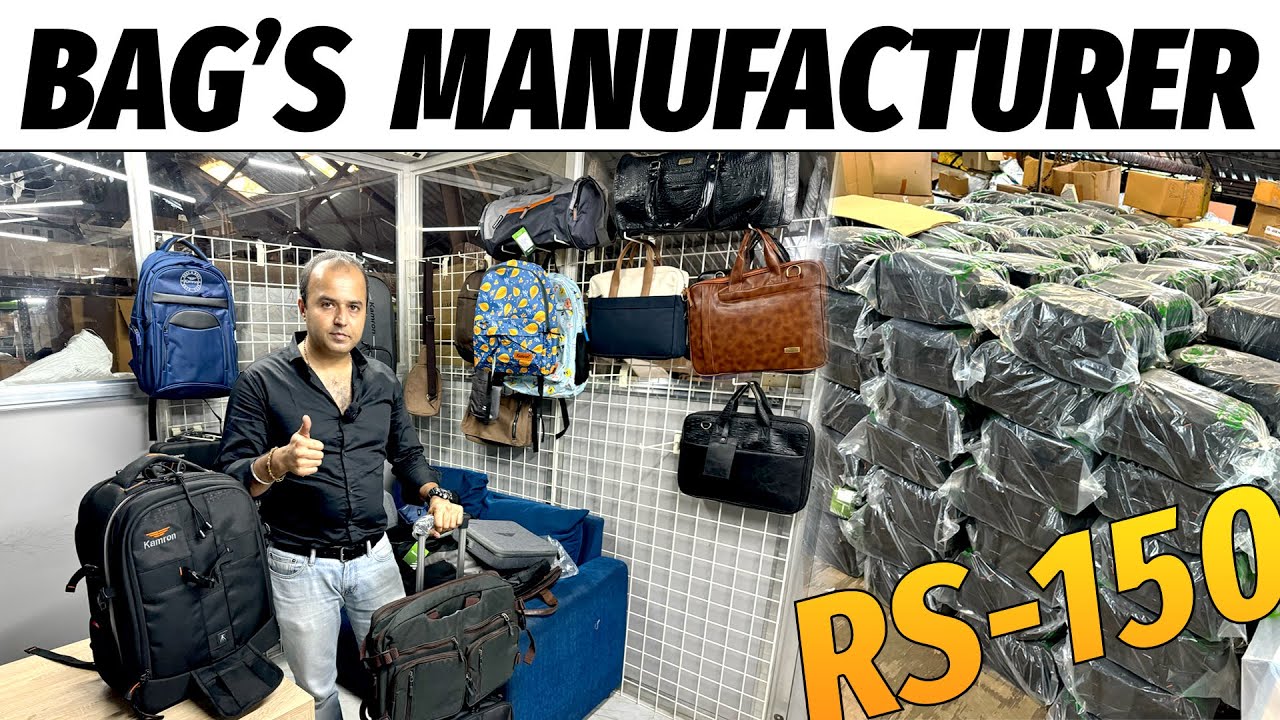 Bag Manufacturer from Mumbai / Quality bags wholesale / bag wholesale market / Kamron bag