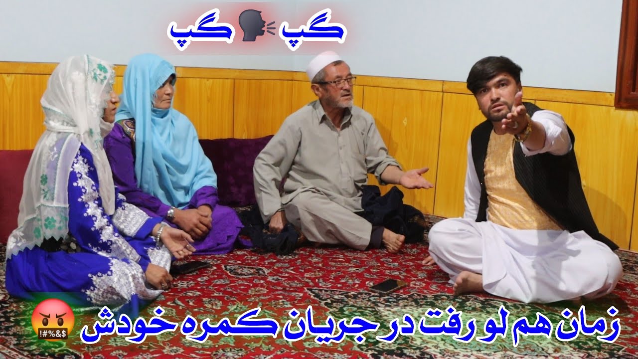 کار که هیچ باورم نمیشود در جریان ثبت برنامه اتفاق افتاد 🤷.