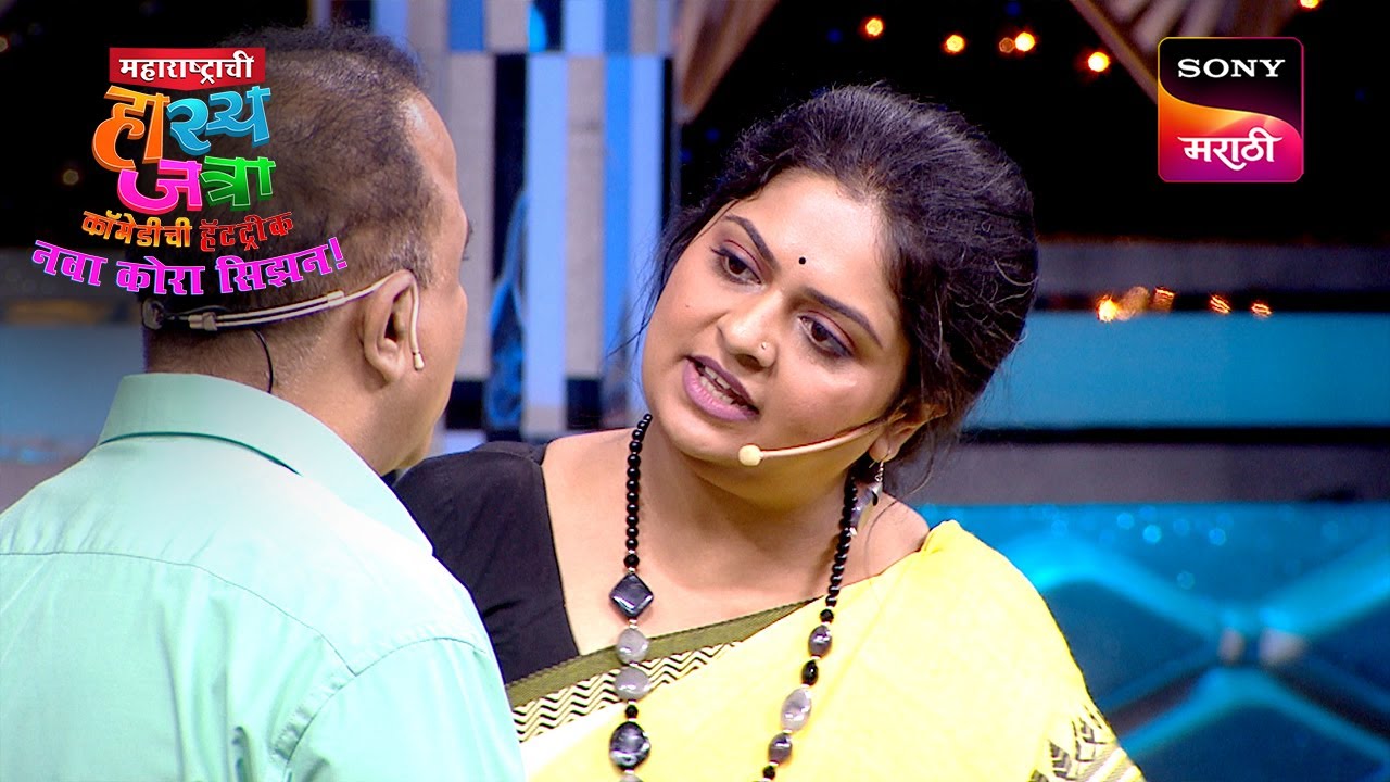 समीर, ईशा, निखिल आणि रोहित | Maharashtrachi HasyaJatra | Ep 697 | Performance