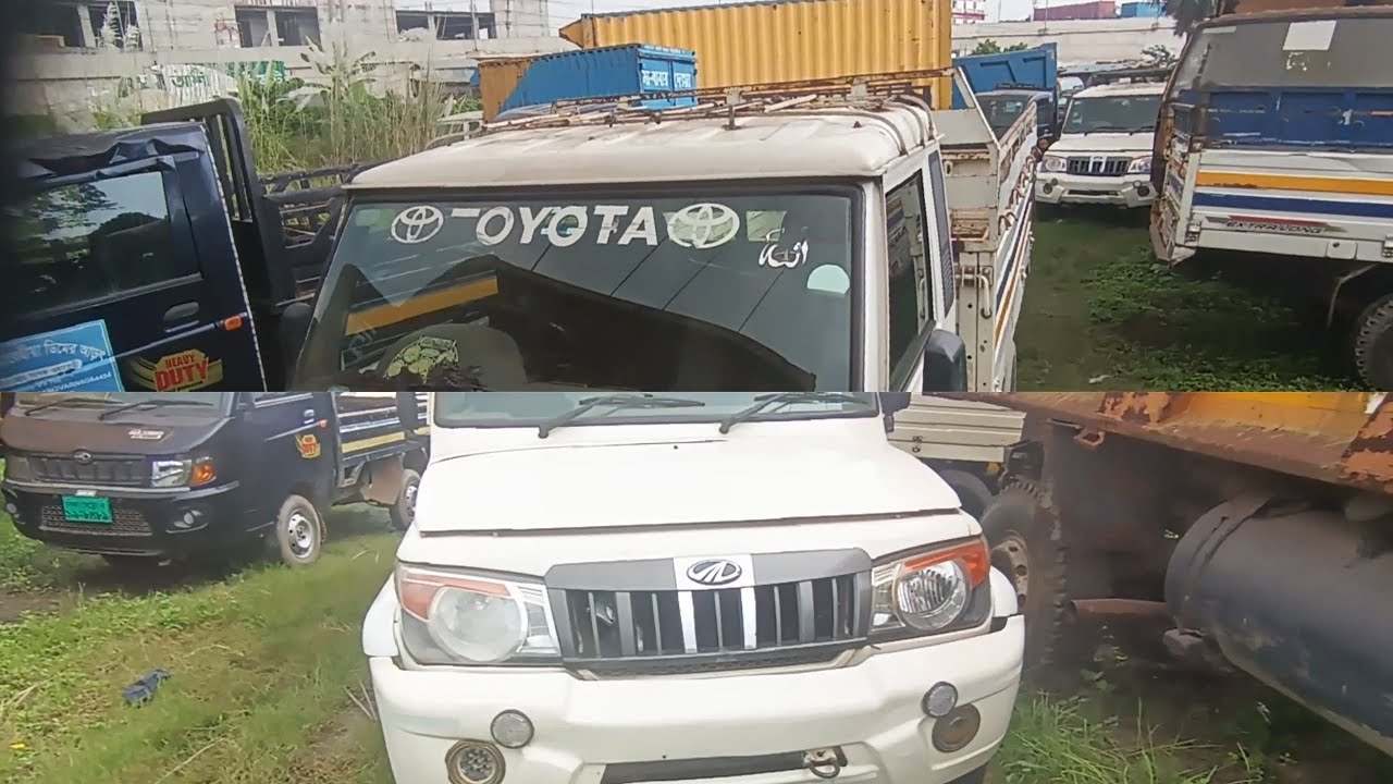 গাজীপুর ডিপু ক্যাশ ও কিস্তিতে কোম্পানি থেকে ধরা গাড়ি কিনুন