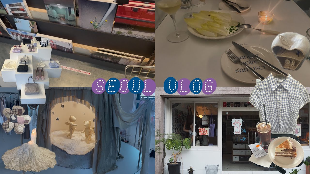 SEOUL VLOG★真夏のかわいい発掘旅