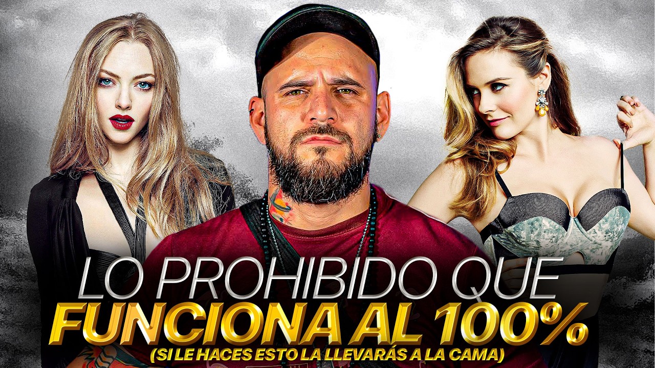 Las Debilidades de las Mujeres que Puedes Explotar (Úsalas Con Cuidado)