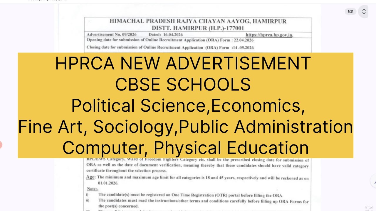 HPRCA NEW ADVERTISEMENT CBSE SCHOOLS Political science, Fine art, ECONOMICS,PET ,COMPUTER, SOCIOLOGY