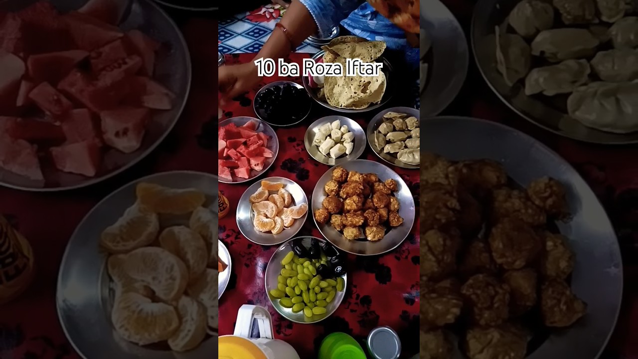 10th Roza Iftar mubarak ho #iftar #roza #shortsvideo