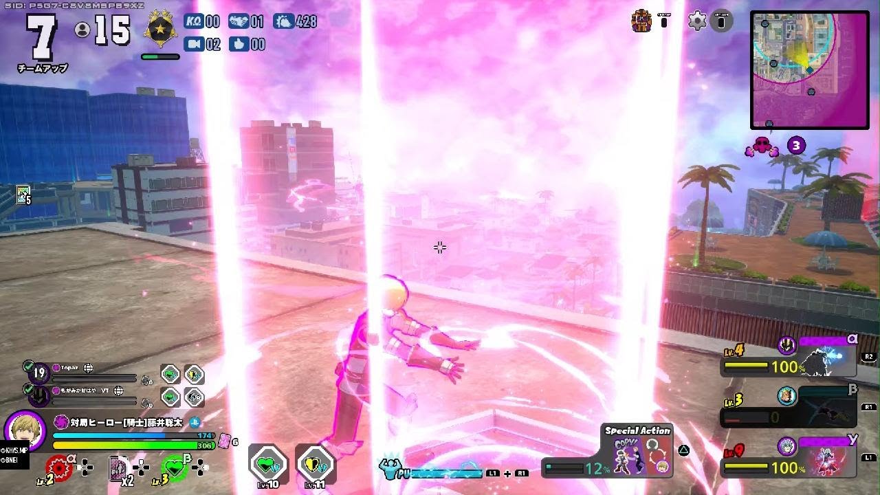 僕のヒーローアカデミア ULTRA RUMBLE