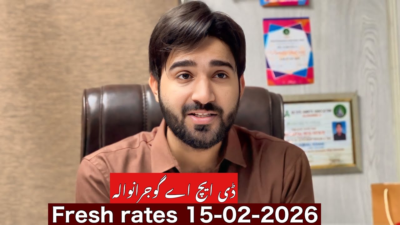 DHA GUJRANWALA CURRENT FILES AND PLOTS PRICES|| CURRENT UPDATES 