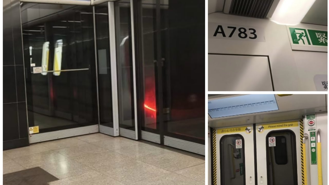 ISL Q train A783/A784 中環至堅尼地城