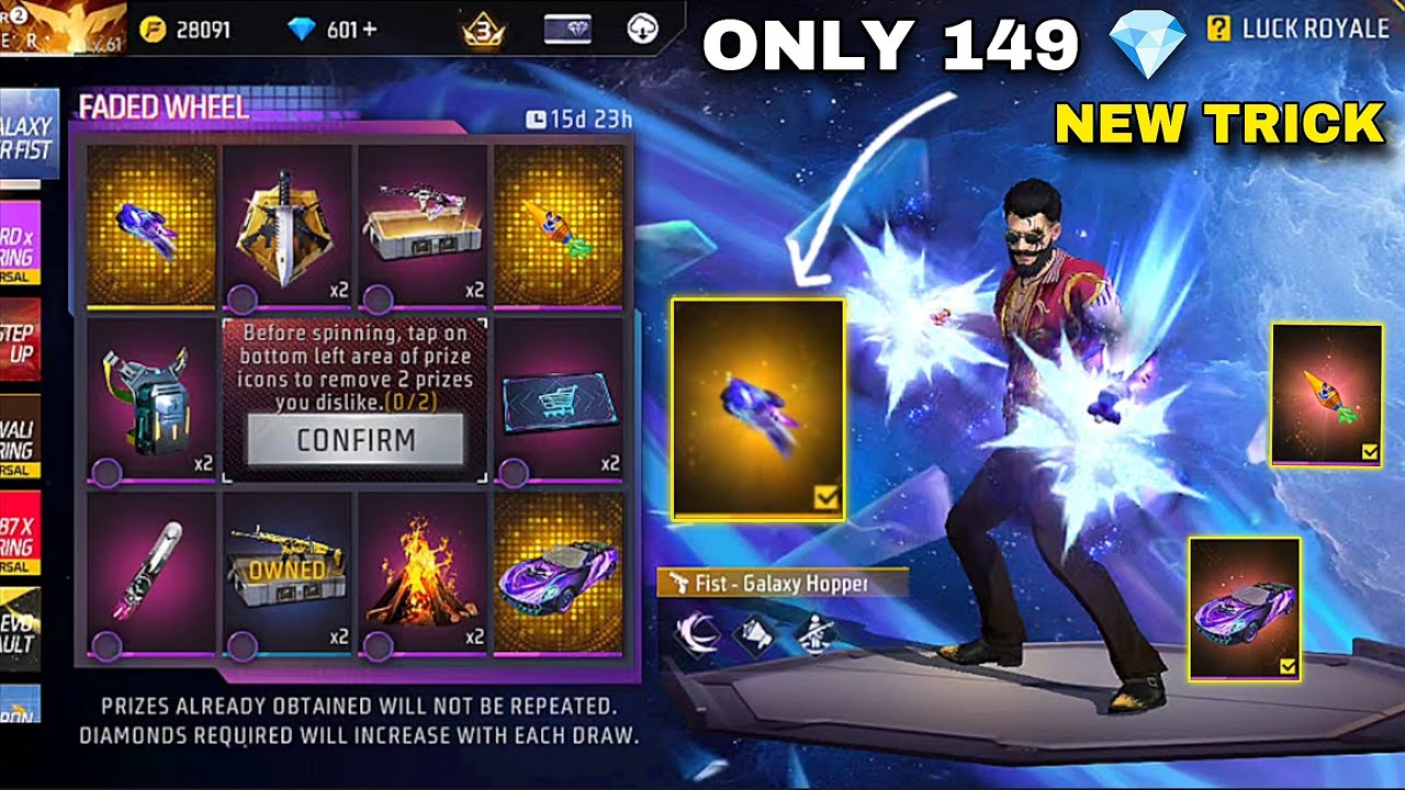 New Faded Wheel Event Spin Trick 🥳 | Galaxy Hopper Fist Skin Spin Trick | Free Fire New Event Today 