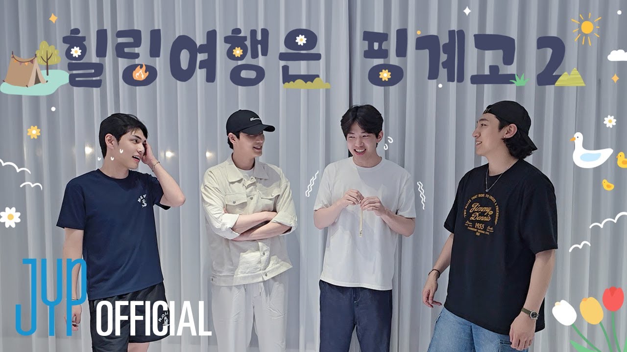 DAY6 9th Anniversary🍀 Jeju Island Trip🍊 | 