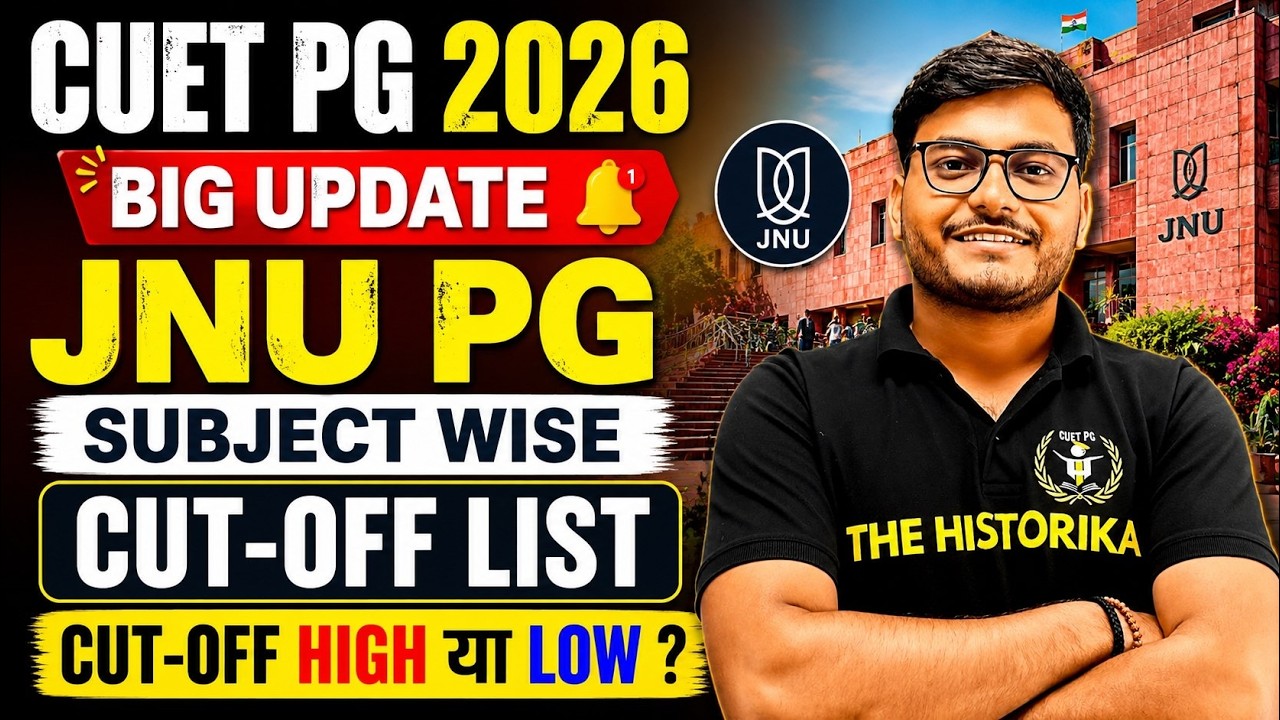 JNU PG 2026 Cut-Off OUT | Subject Wise Cut-Off List | High Ya Low? Complete Analysis