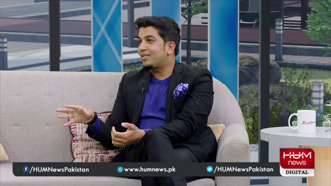 Why philosophy is important in modern world for nations? Research Scholar Khurram Ilahi