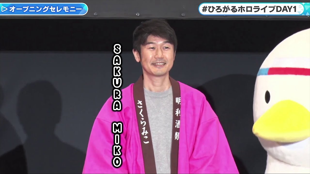 Hololive mascots and the arrival of Hololive shachou, Yagoo wearing 