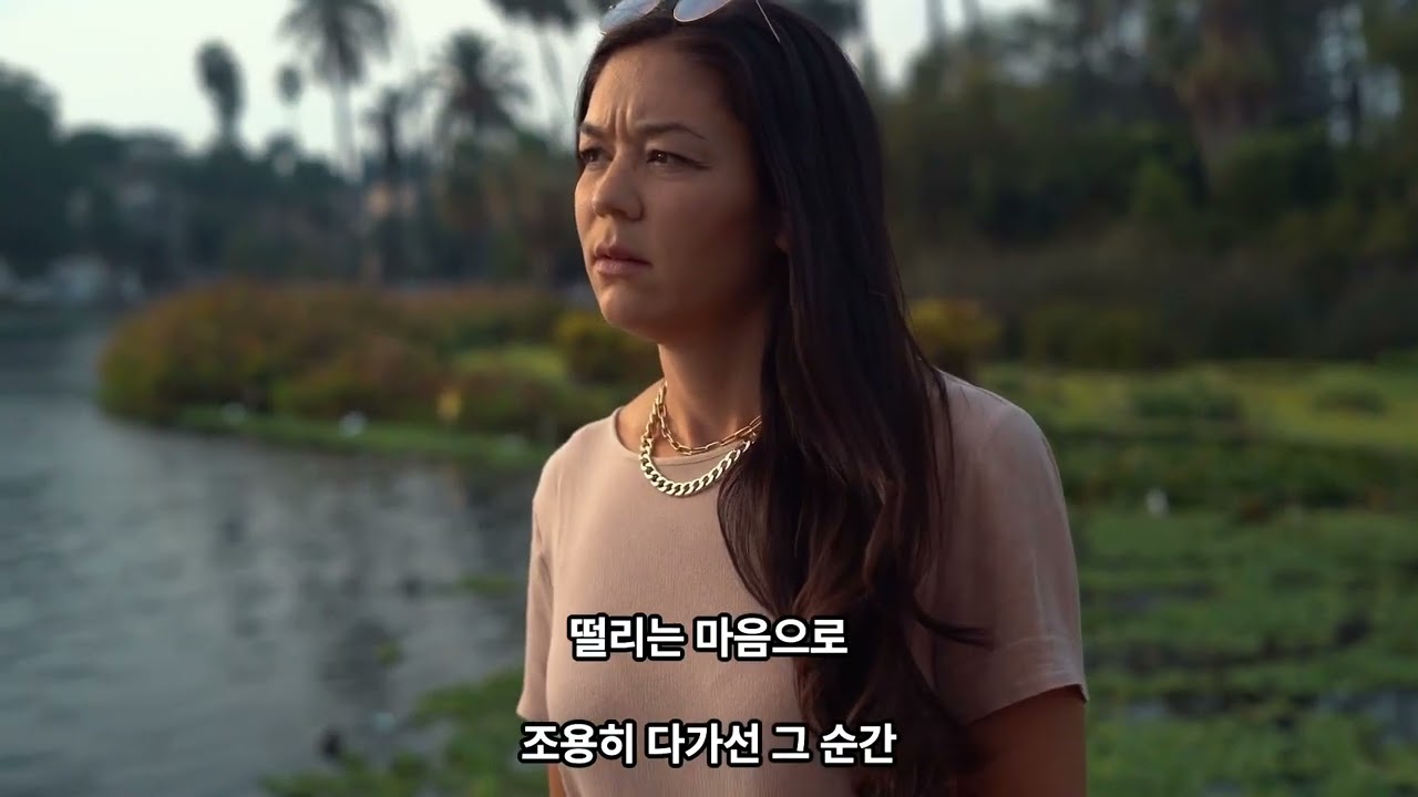 만지기만 해도 나음을 얻으리라 | 마가복음 5장 믿음의 치유 CCM