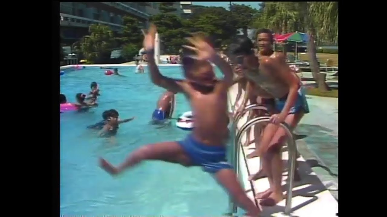 指宿白水館 夏休みCM：プールとお花とバイキングの〜　1980年代レトロ
