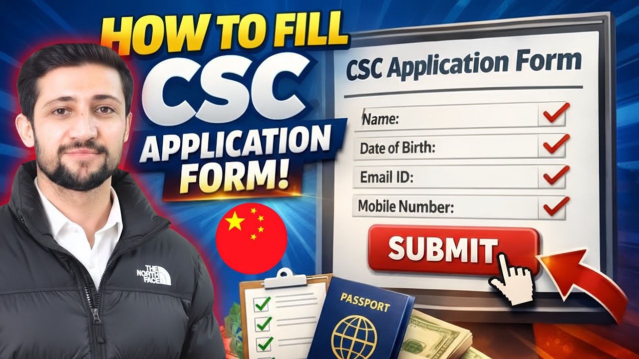 CSC Application Form 2026 | Complete Online Registration Process