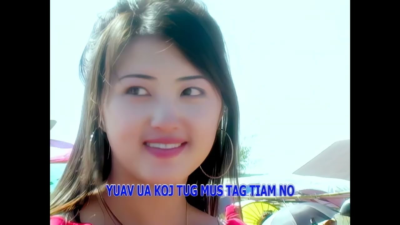 Suab Yaj Sab - Tiaj Rhawv Zeb Chaw Tshua - 2009