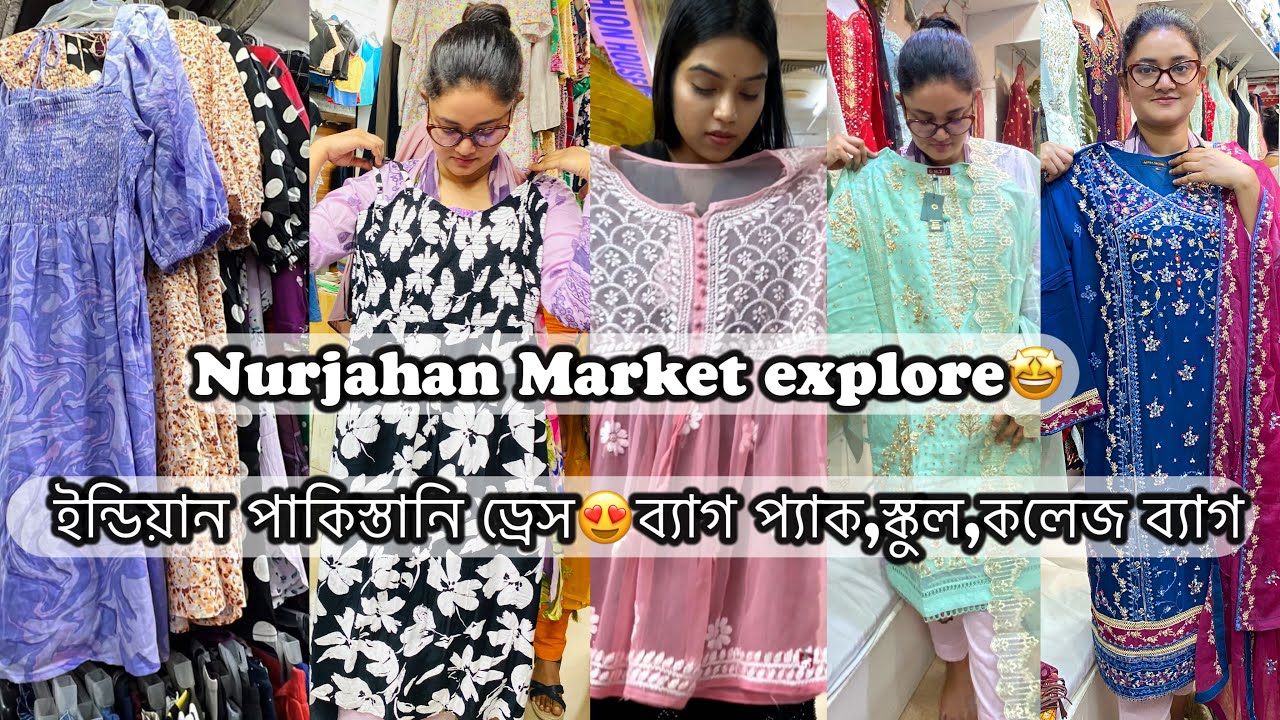 Nurjahan Market New collection2023|টপস, ক্রপটপ,মিডি ড্রেস কালেকশন|Indian,Pakistani three piece|bags