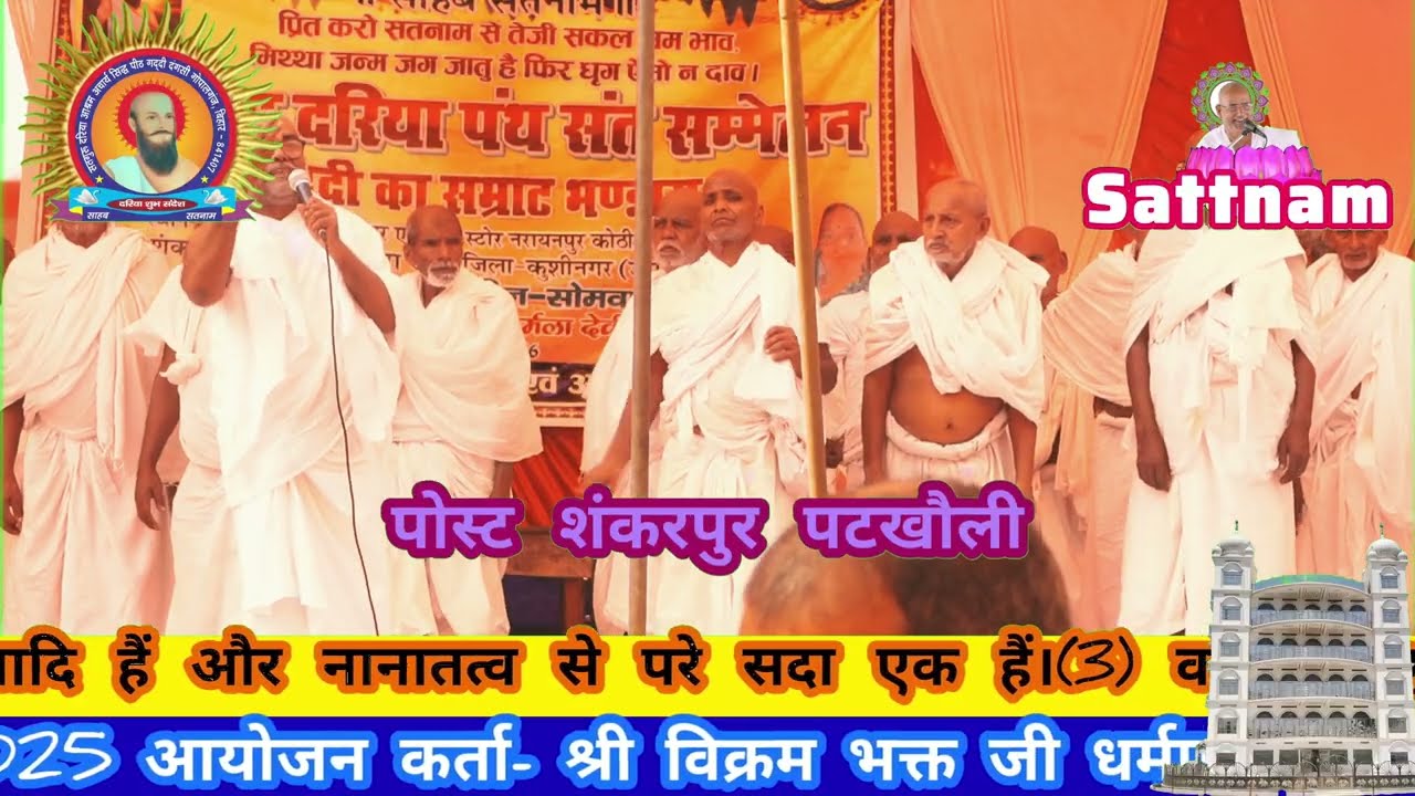तुम मनुष्य अकारण नहीं हो....