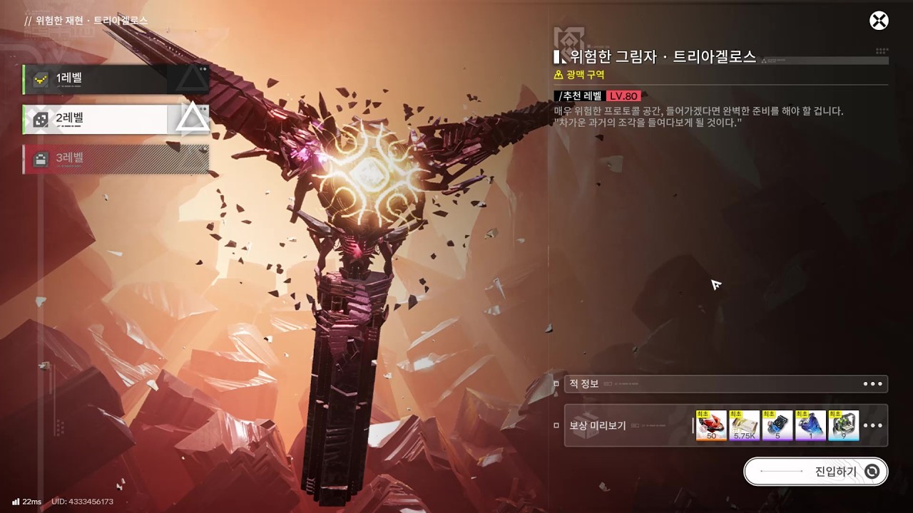 [명일방주 엔드필드] 오늘도 서포터는 서포터 한다.