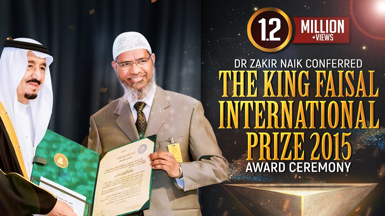 Dr Zakir Naik Conferred The King Faisal International Prize 2015 | Award Ceremony