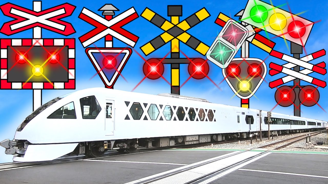 【電車】踏切アニメ 【ふみきり 鉄道】Railroad Crossing Train Animation 東武特急 スペーシアX