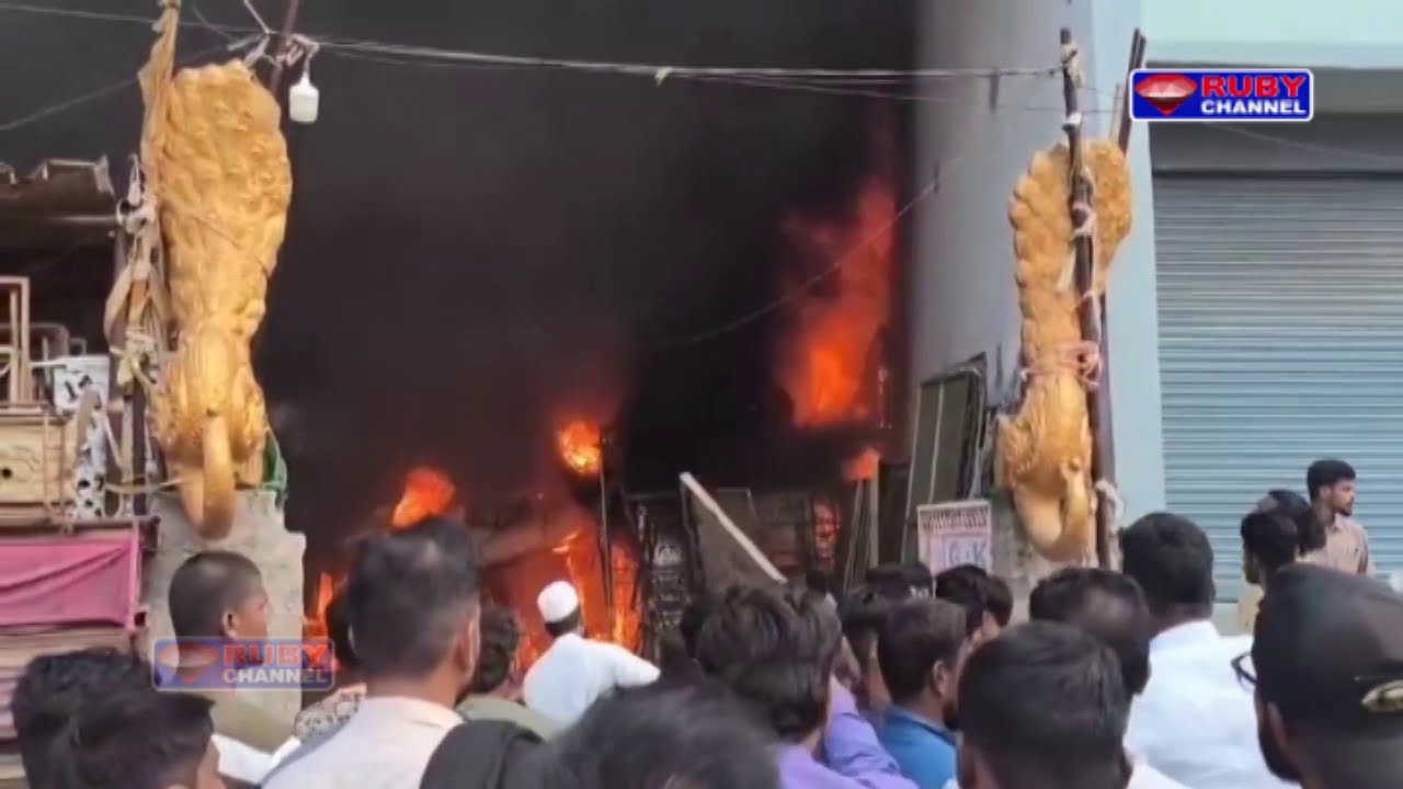 Ruby News 21 June 2025 Ruby Channel Hyderabad News Telangana News