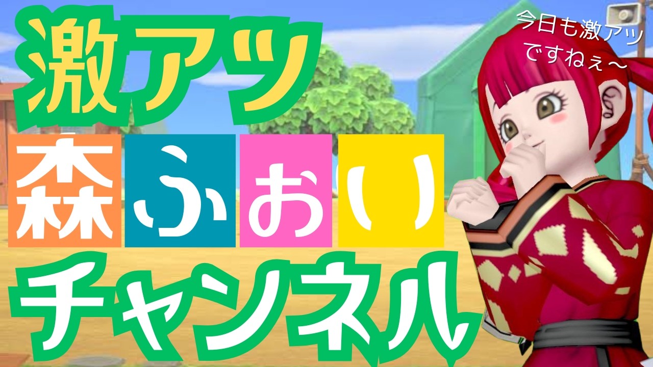 【ドラクエ１０　ルベランギス３】１飯だけかもしれない