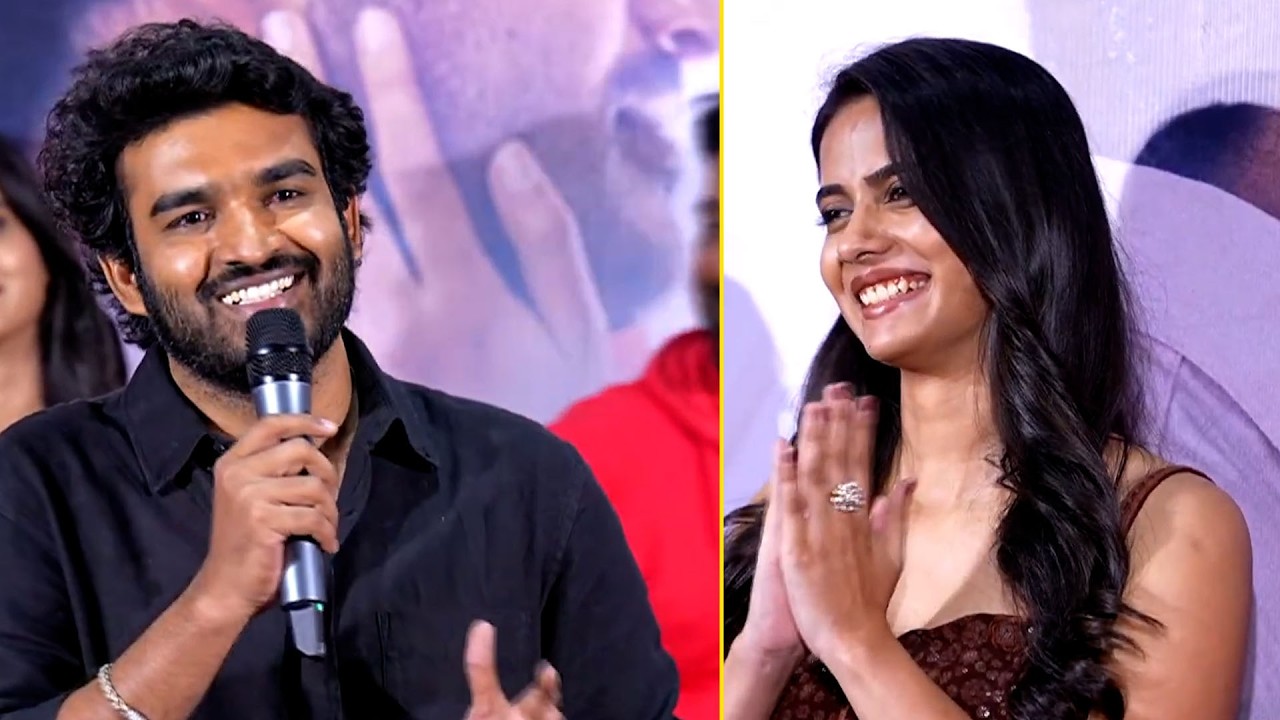 Kiran Abbavaram Speech at Chennai Love Story Blockbuster Success Meet | Sri Gouri Priya Reaction