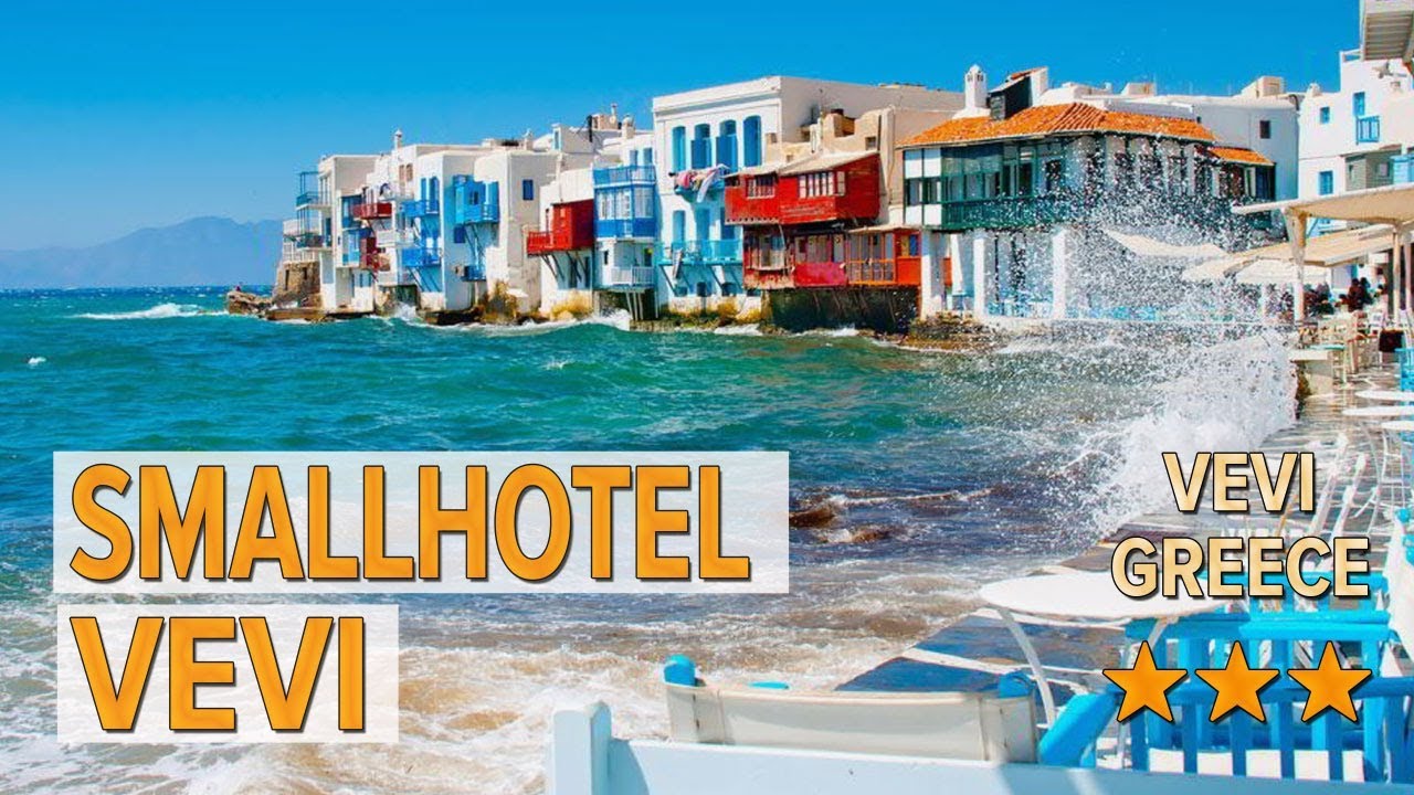 SmallHotel Vevi hotel review | Hotels in Vevi | Greek Hotels