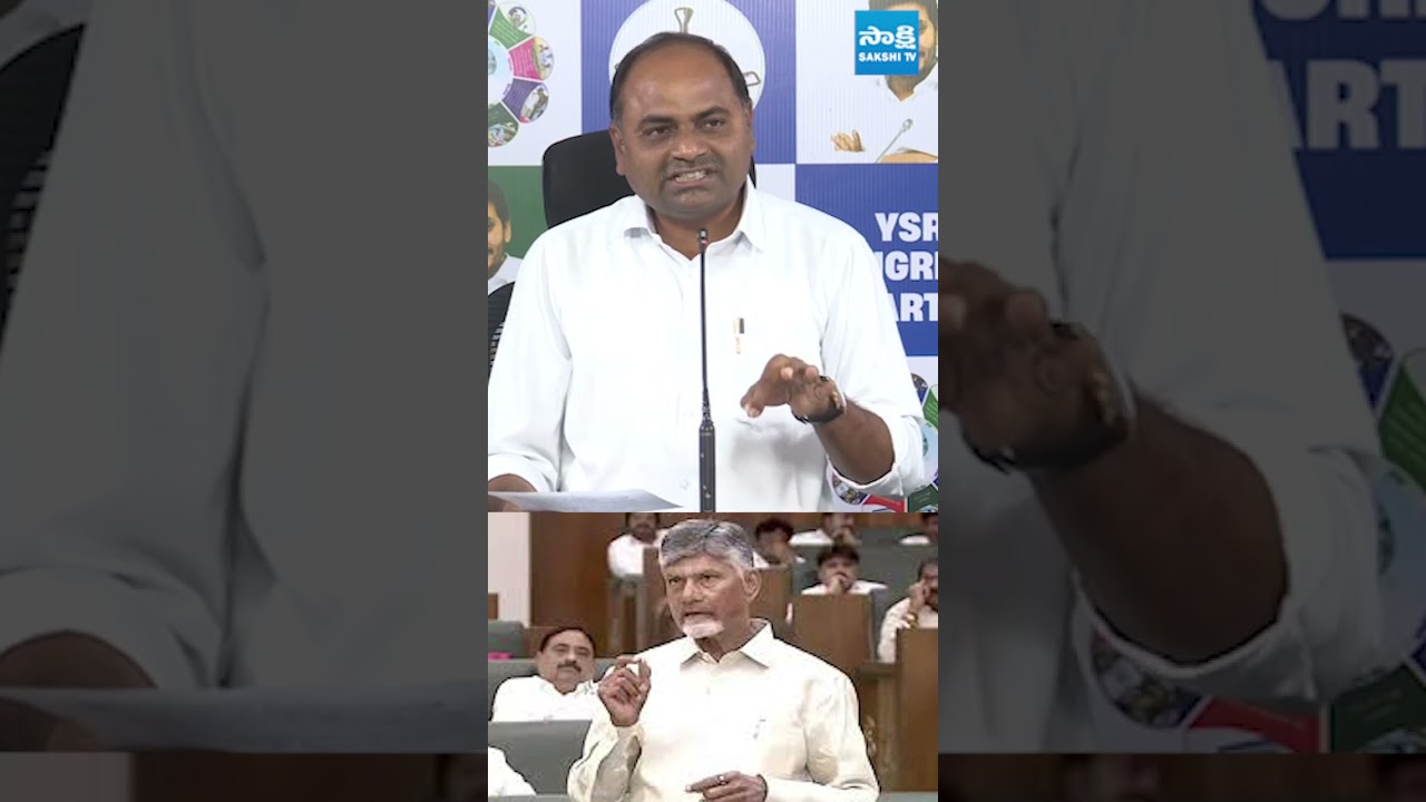చర్చించే దమ్ము లేనప్పుడు ఛాలెంజ్ లు ఎందుకు #chandrababu #tdp #ysrcp #tatiparthichandrasekhar