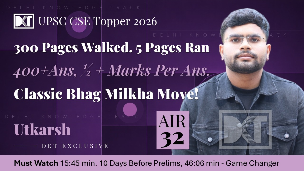 AIR 32 UPSC CSE 2025 | Wrote 400+ Answers. Target: 0.5+ Marks Per Answer. Notes in 5 Pg. Mains: 852