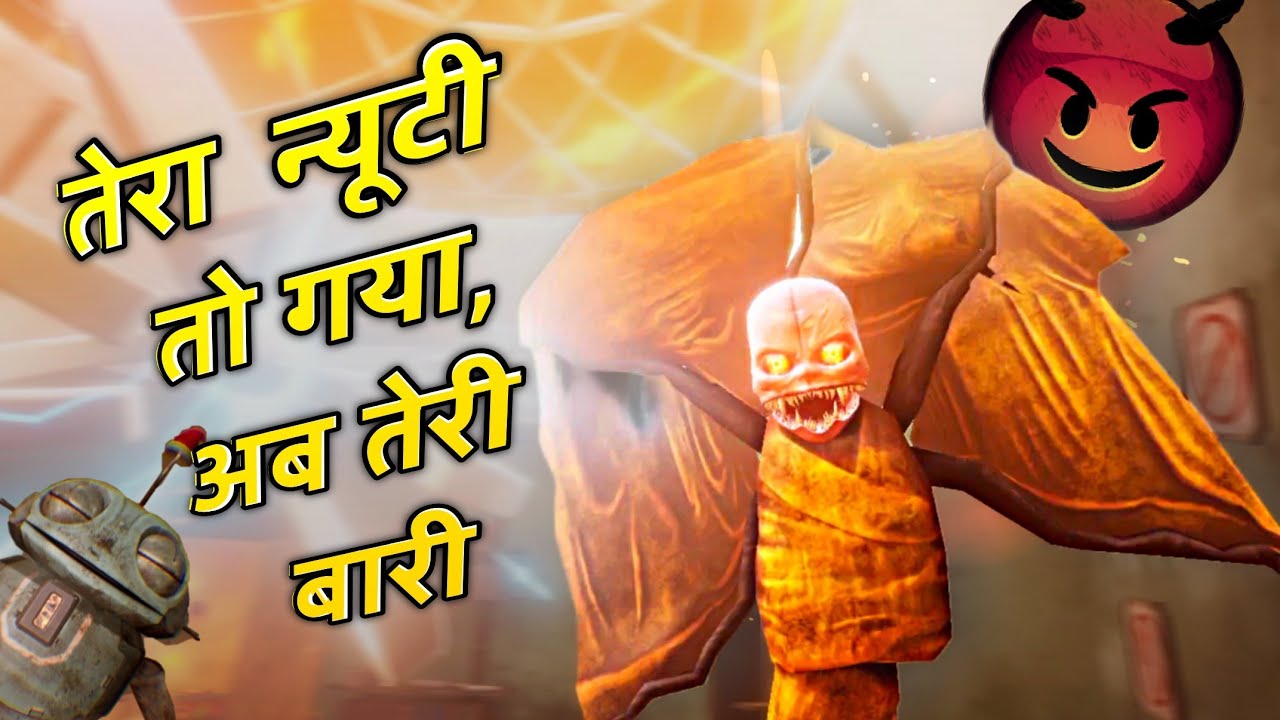 Tera Newt To Gaya🤖🥀, Ab Teri Bari | Part 9 | The Baby In Yellow | 2025