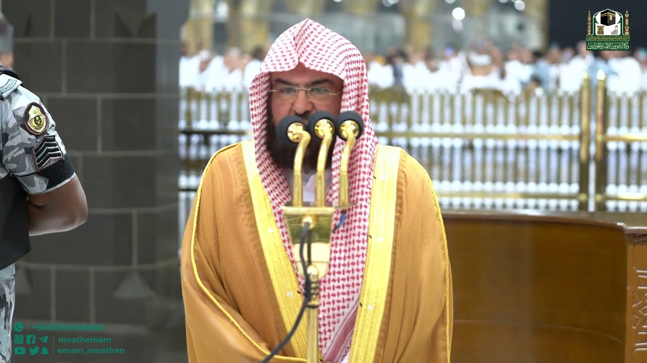 ‏كلمة تذكيرية لمعالي الشيخ أ.د. ‎عبدالرحمن السديس عن إقامة صلاة الاستسقاء صباح يوم غد الخميس.