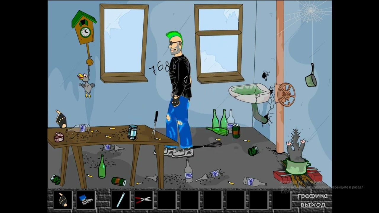 Панк квест не для дитей Punks Not Dead или Телепузики MUST DIE