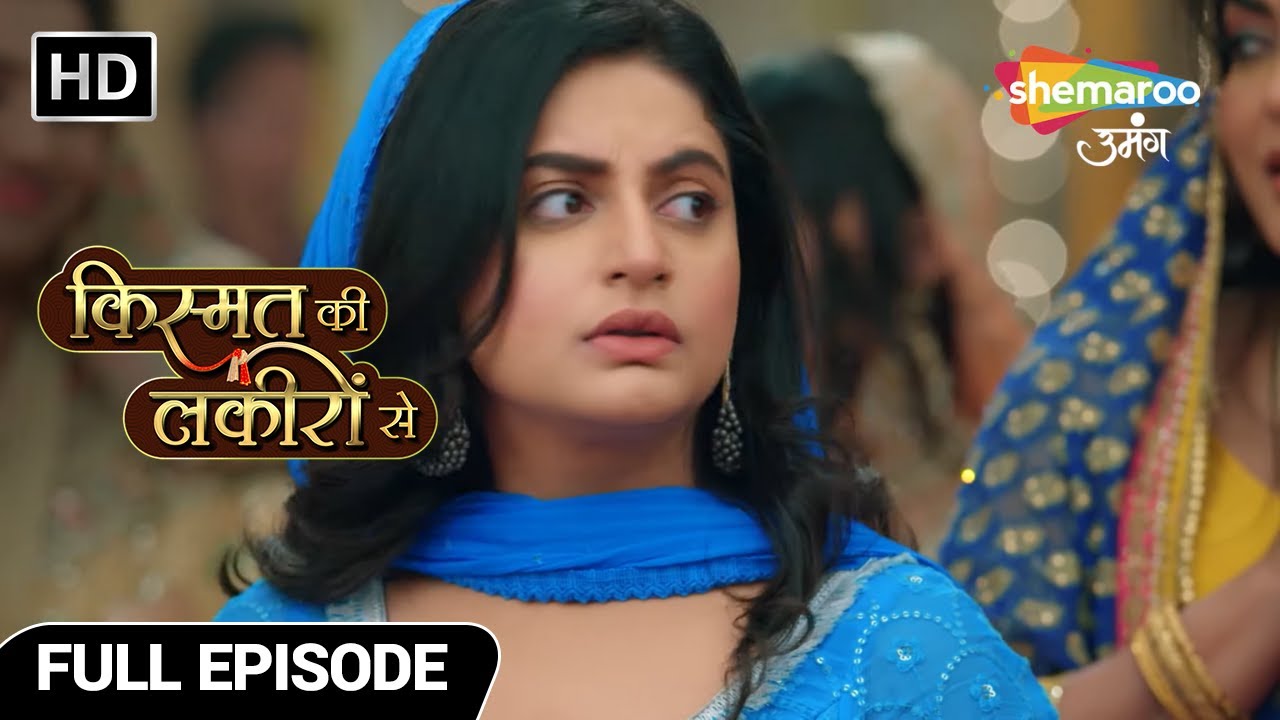 Kismat Ki Lakiron Se Hindi Drama Show- Latest Episode | Mata Ke Darbar Mein Chori | Full Episode 397
