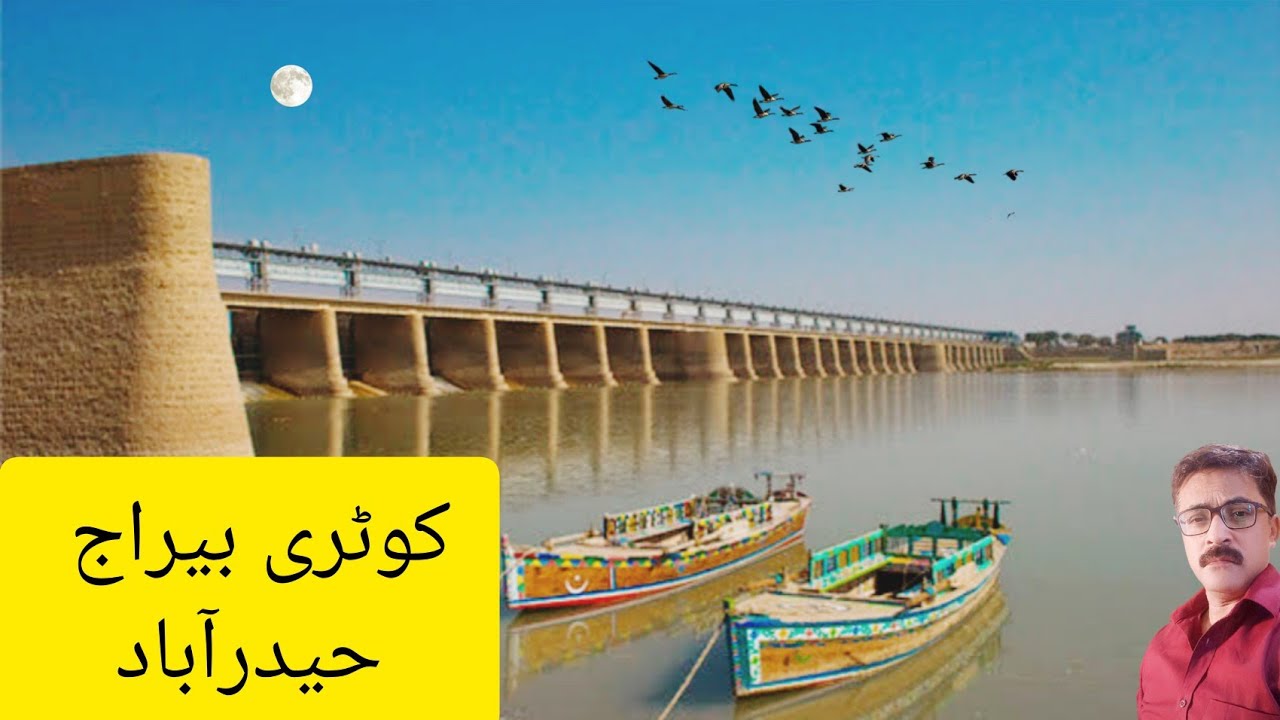 Kotri Barrage | Al Manzar | Kotri | Last Barrage of Indus River System | ASAD VLOGS