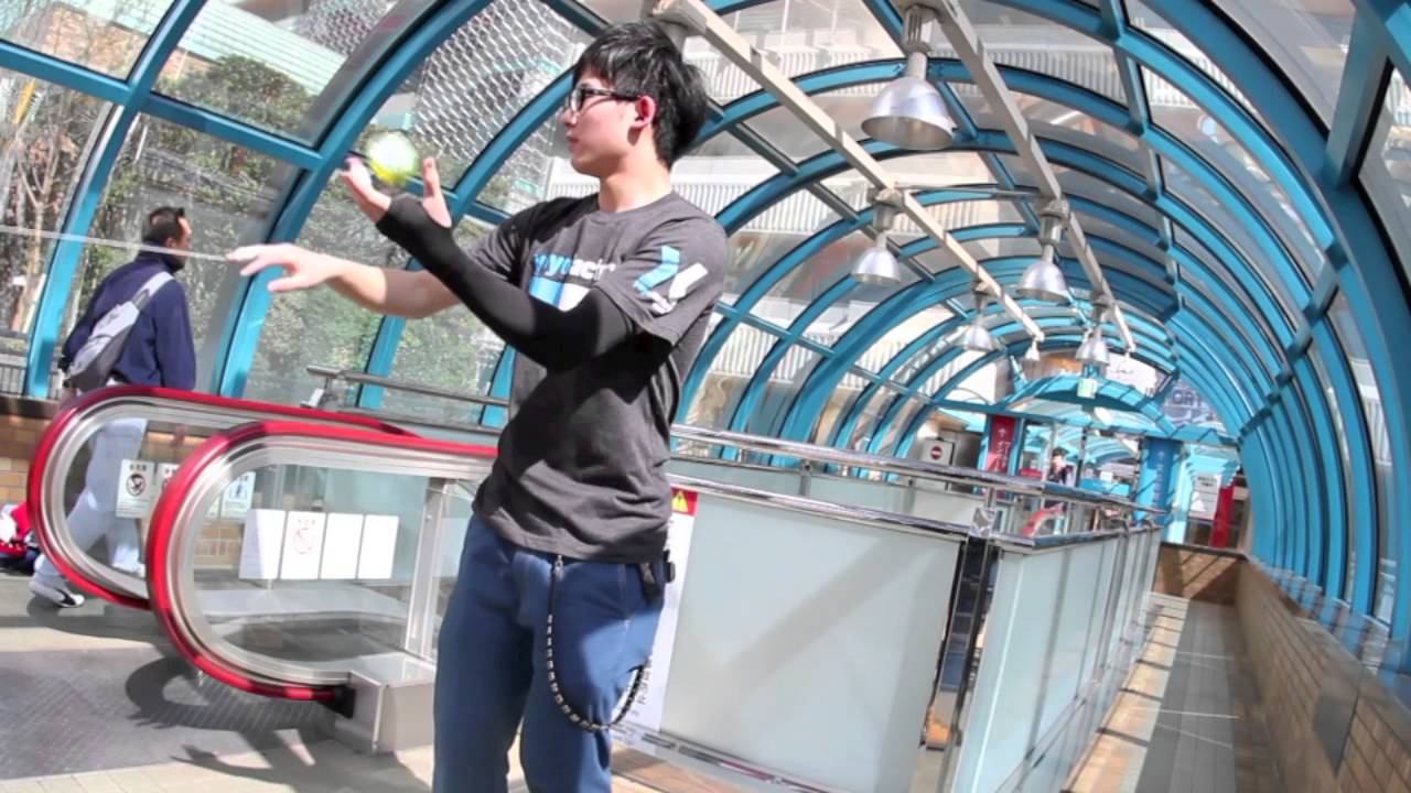 YoYofactory Presents: LOOP1080