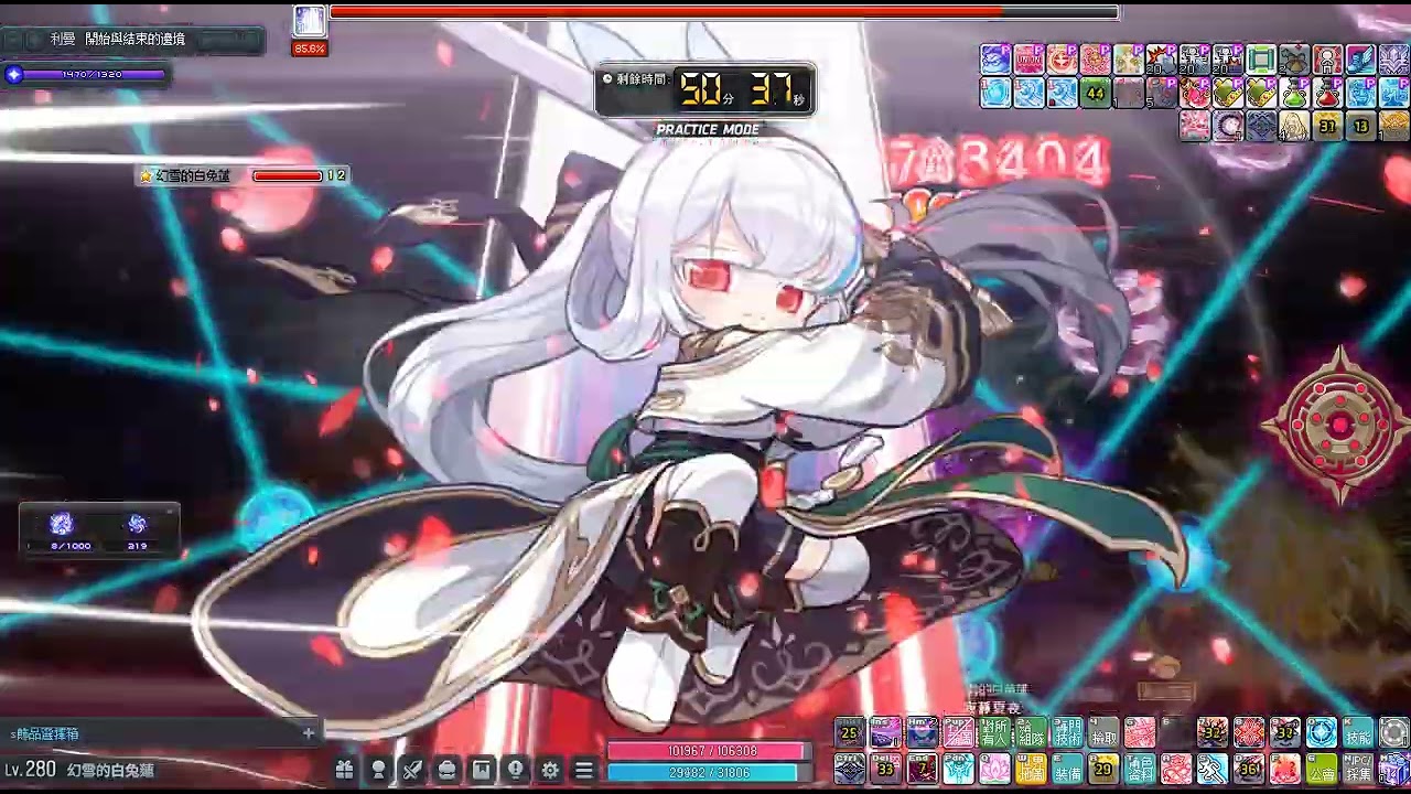 9281w蓮  老黑無創世