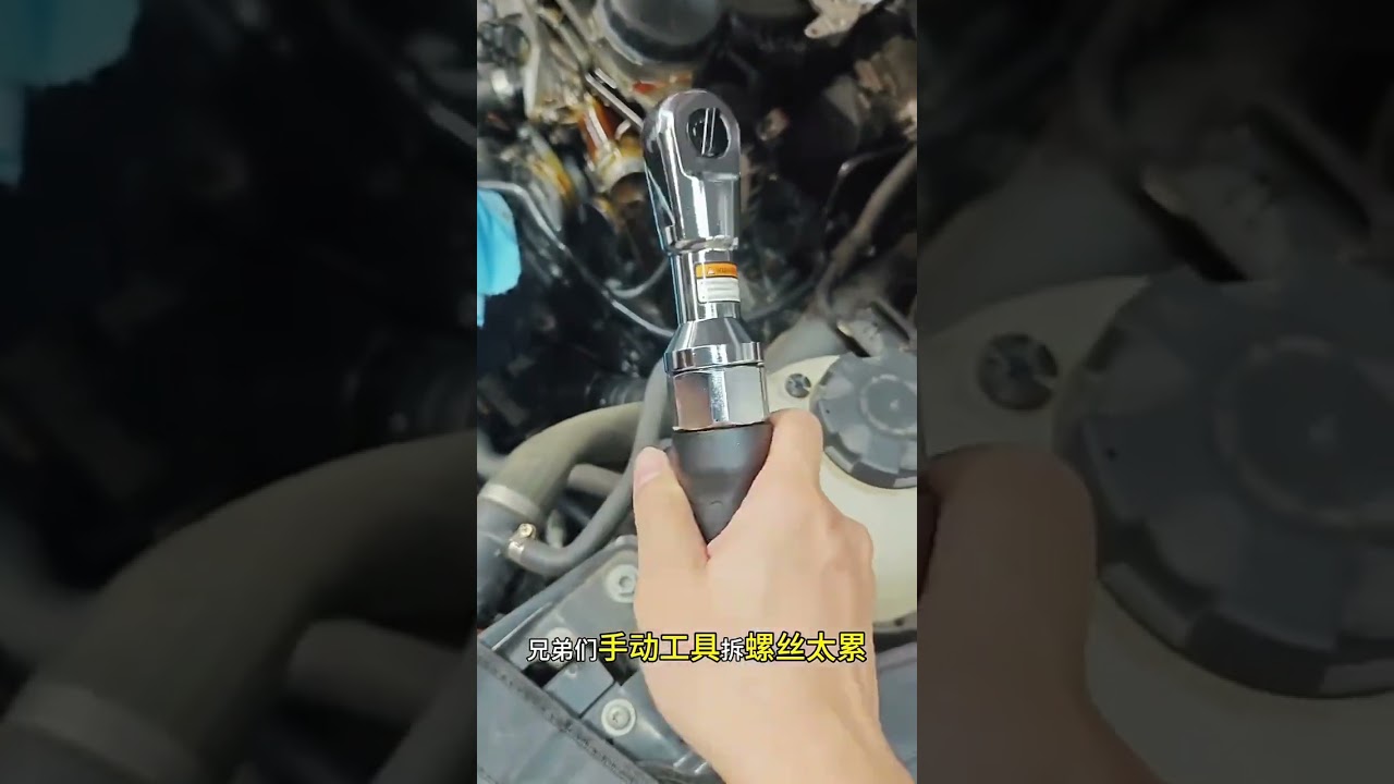 Pneumatic ratchet wrench | high performance hardware maintenance tool